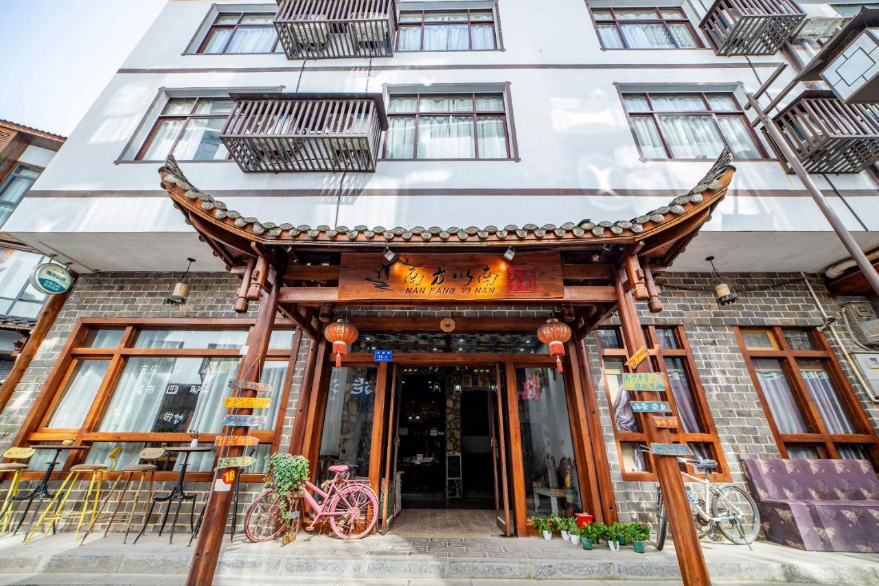 Zhangjiajie Highlights Guesthouse Exterior foto