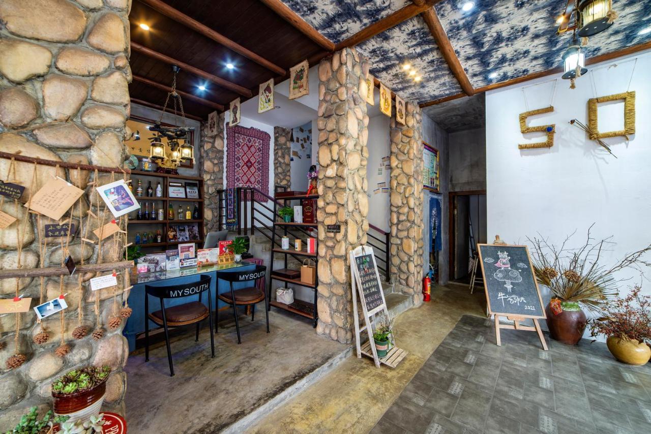 Zhangjiajie Highlights Guesthouse Exterior foto